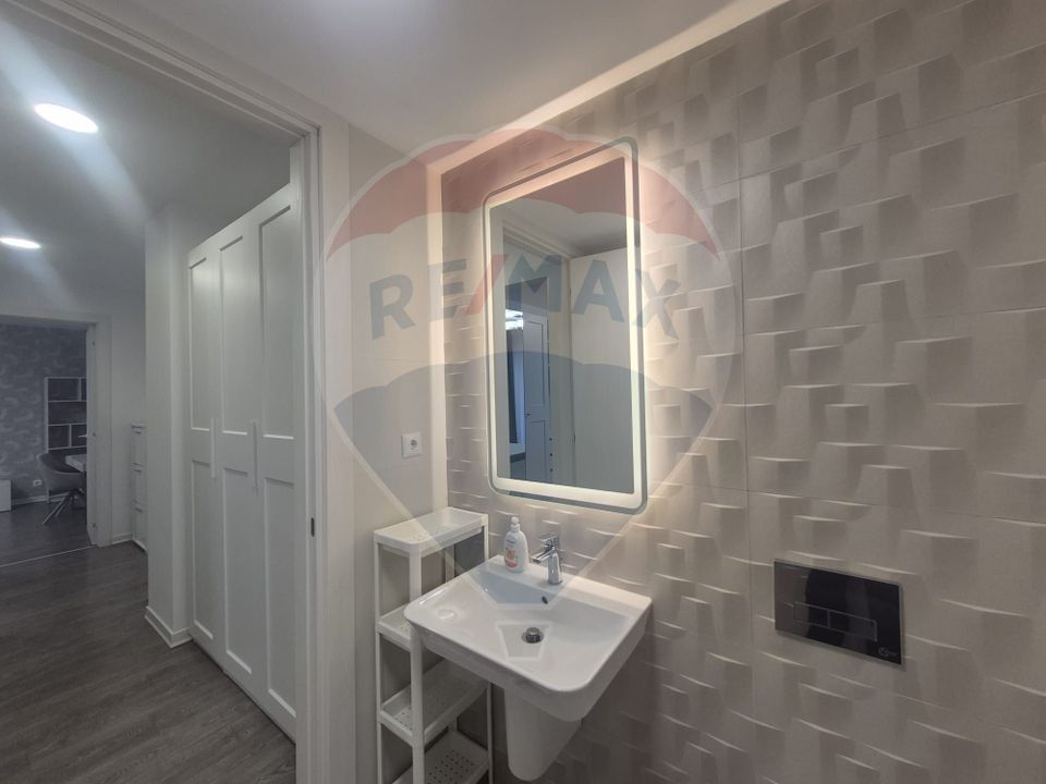 2 Room Apartment Cloud 9 | First Rental | Underground parking