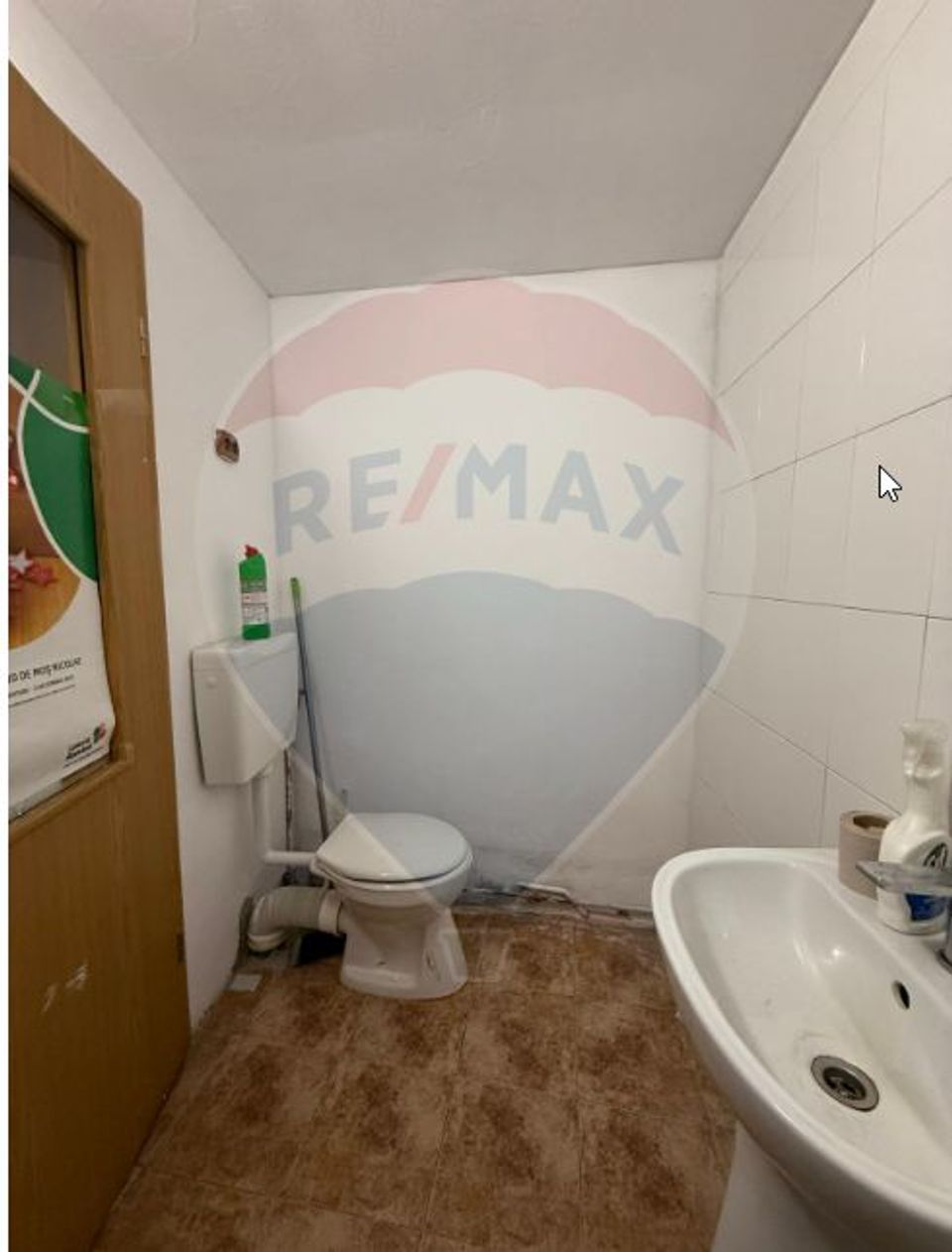48sq.m Commercial Space for rent, Terezian area