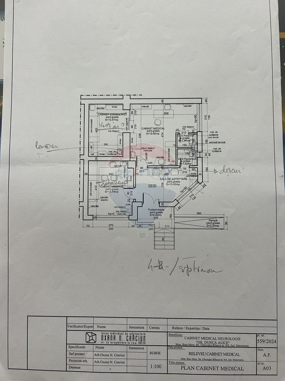 70sq.m Commercial Space for rent, Central area
