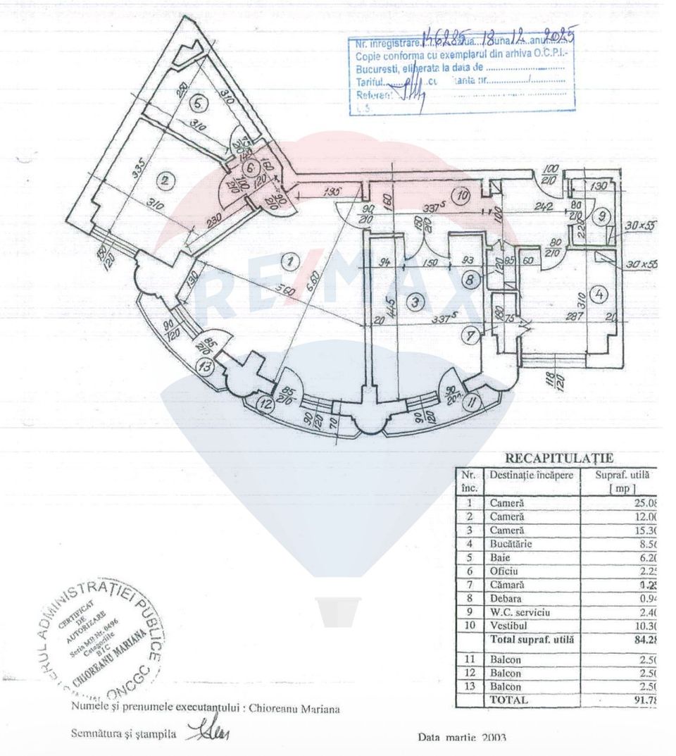 Apartament premium cu 3 camere - Rond Piata Alba Iulia