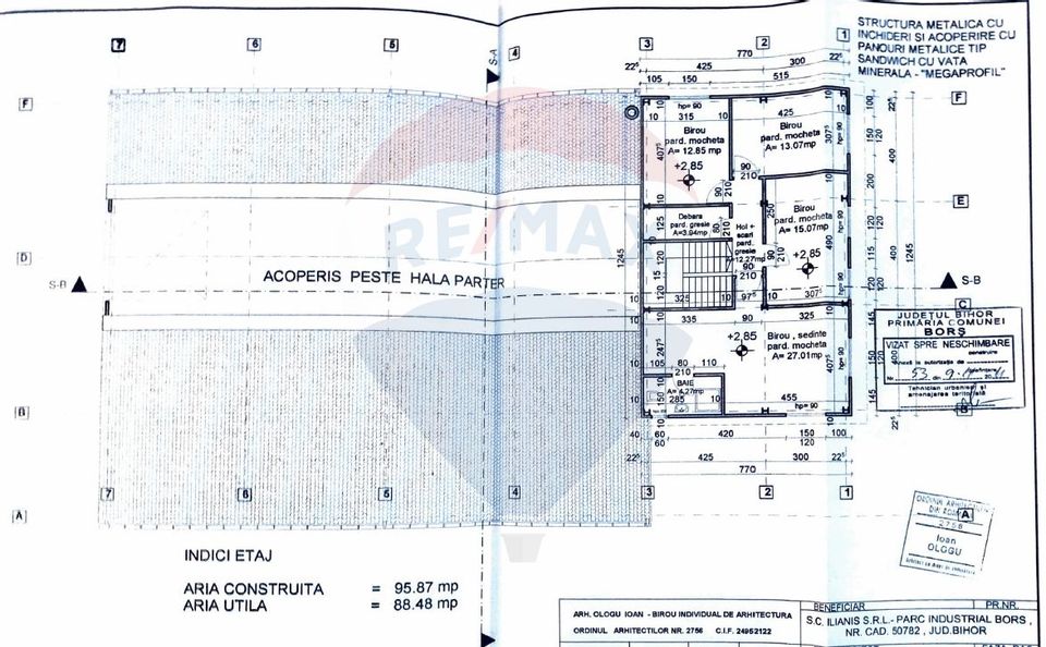 413sq.m Industrial Space for sale, Exterior Vest area