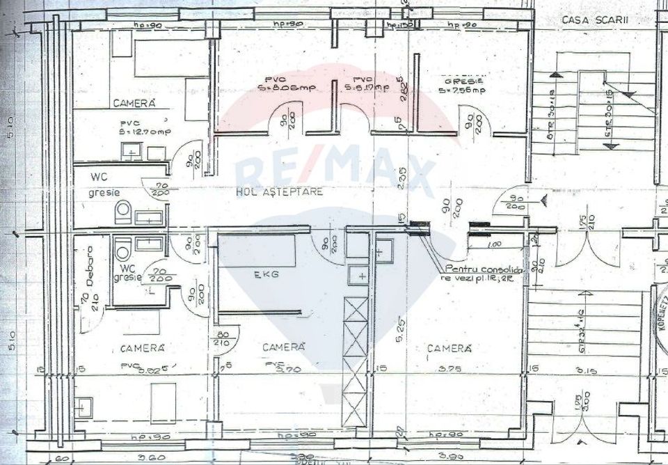 92sq.m Office Space for rent, Semicentral area