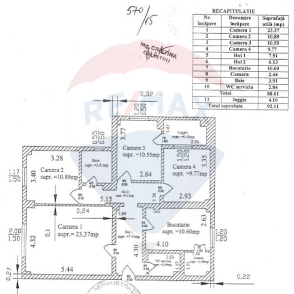 Calea Calarasilor | Piata Muncii | Bd. Decebal luminos | spatios