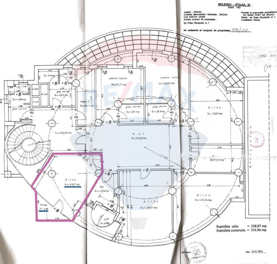 23sq.m Office Space for rent, Ultracentral area