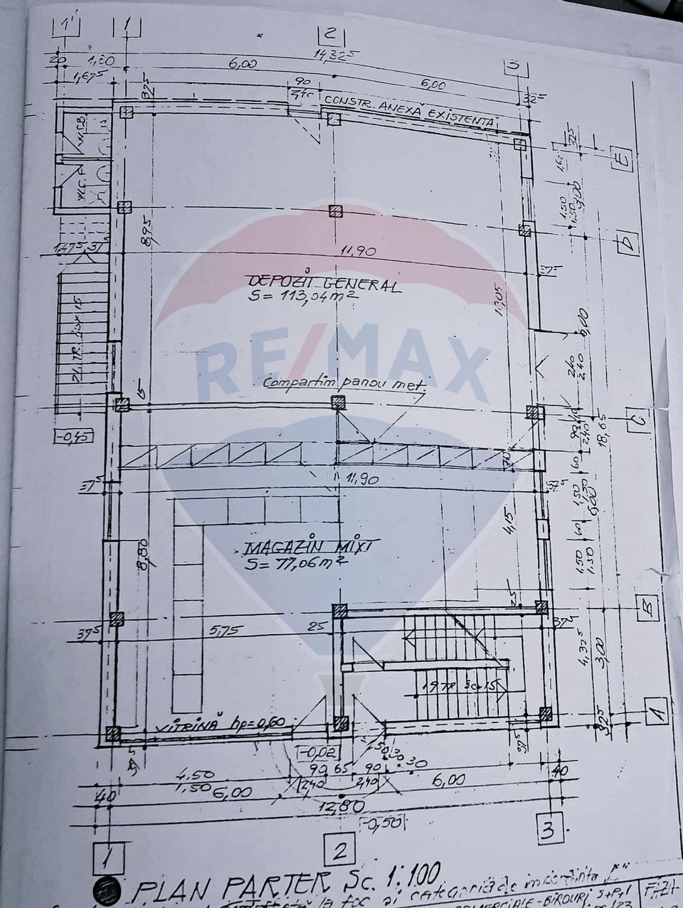 880sq.m Commercial Space for sale, Central area