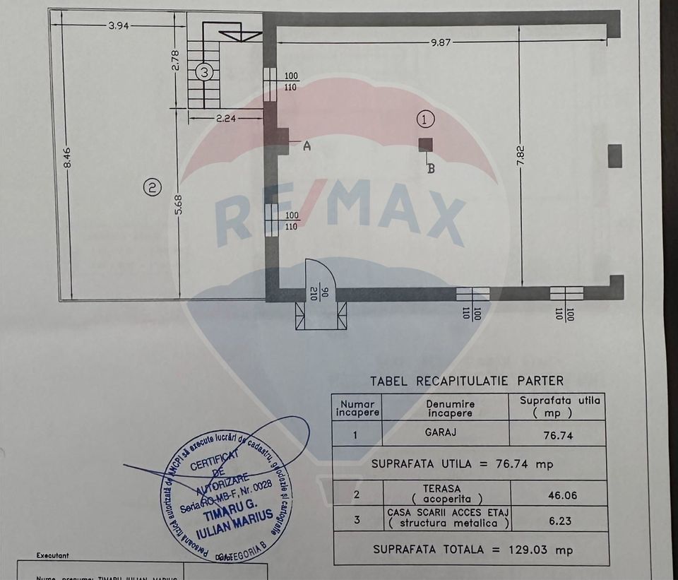 Casă individuală P+1+M, Chiajna – mobilată și utilată, cartier privat