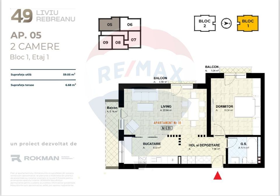 Apartament 2 camere, Rokman