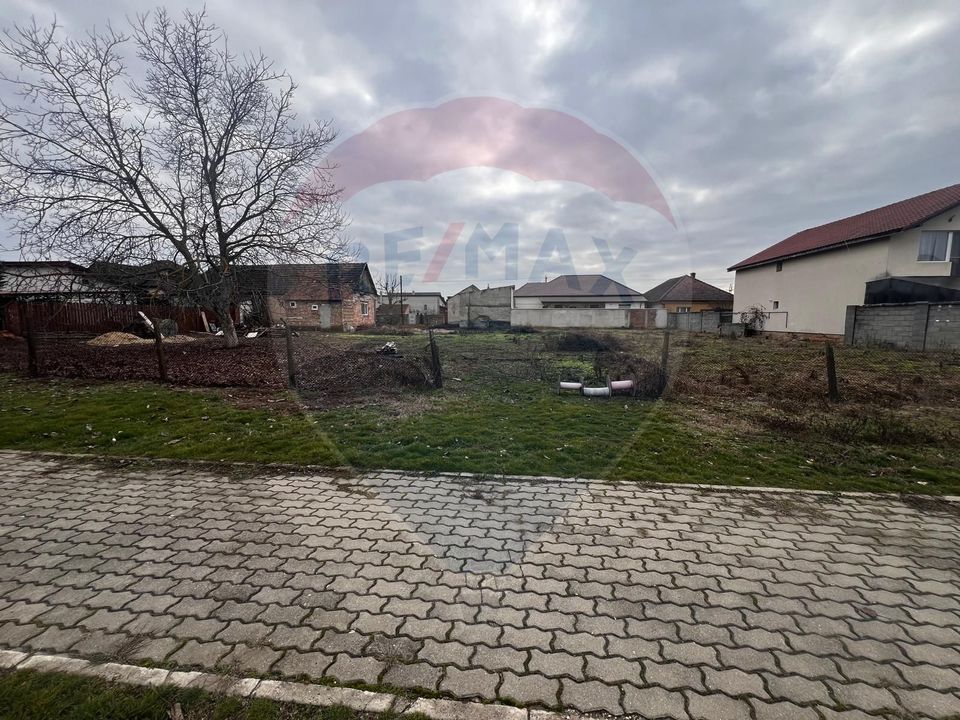 Land 834sqm Arad / Strada Redutei