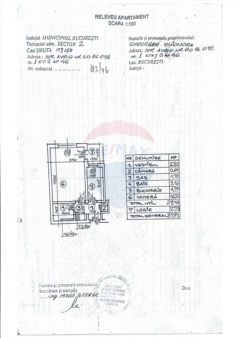 1 room Apartment for rent, Iancului area