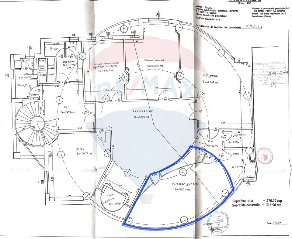 39sq.m Office Space for rent, Ultracentral area