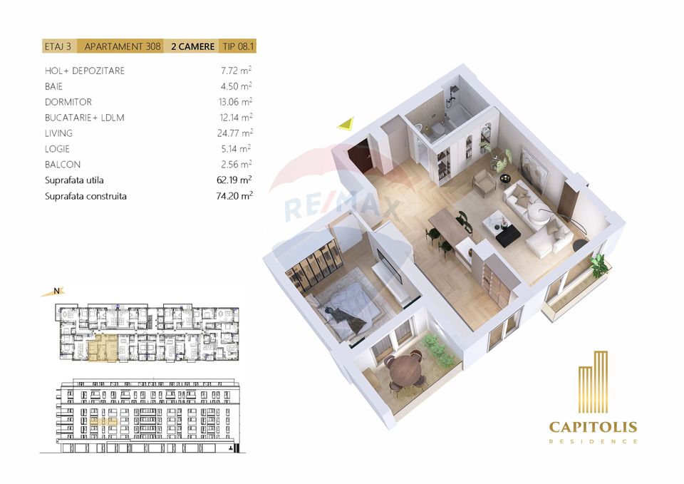 Apartament 2 camere, etaj 3, orientare Vest, Capitolis Residence
