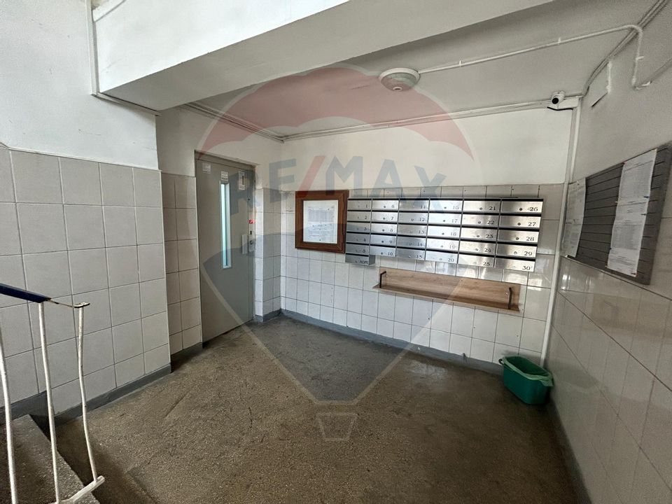 Vand Apartament cu 2 camere în zona Rahova