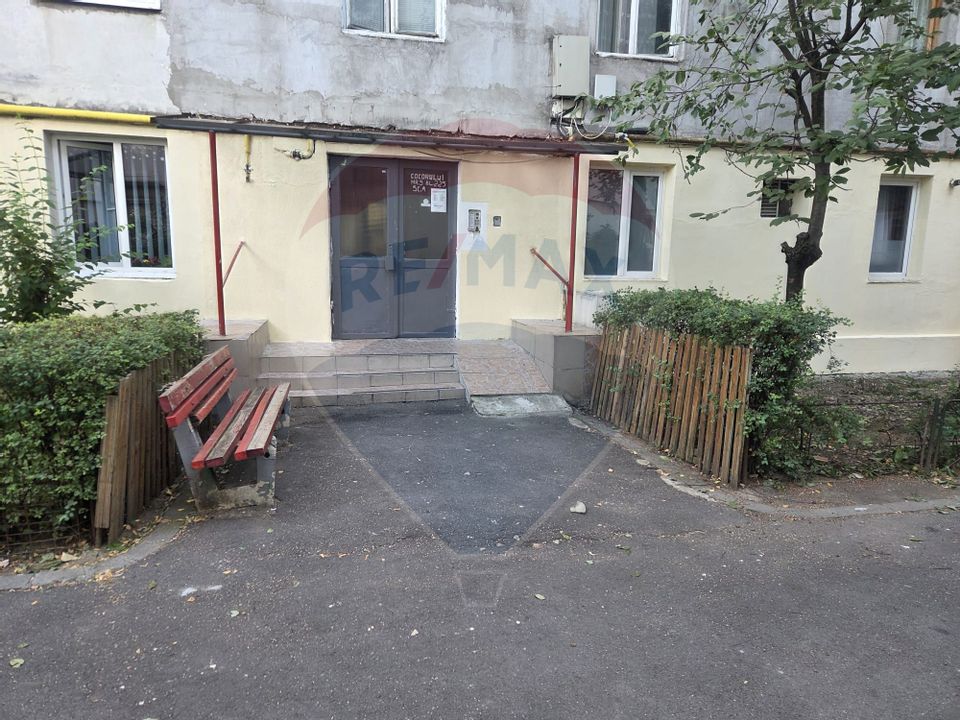 Apartament 3 camere parter cu balcon