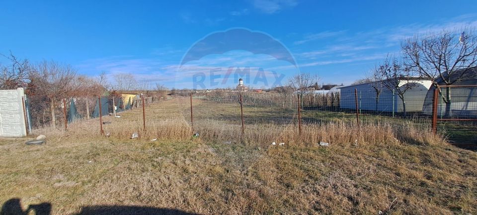 Land 5,000sqm Mlecanesti / Strada Negustorilor