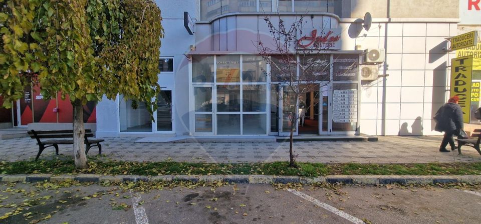29sq.m Commercial Space for rent, Ultracentral area