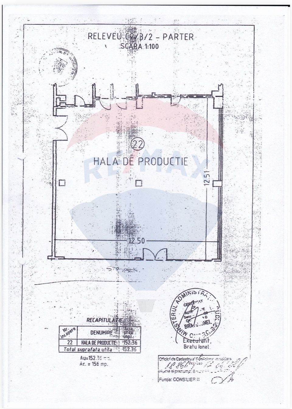 800sq.m Industrial Space for sale, Sud area