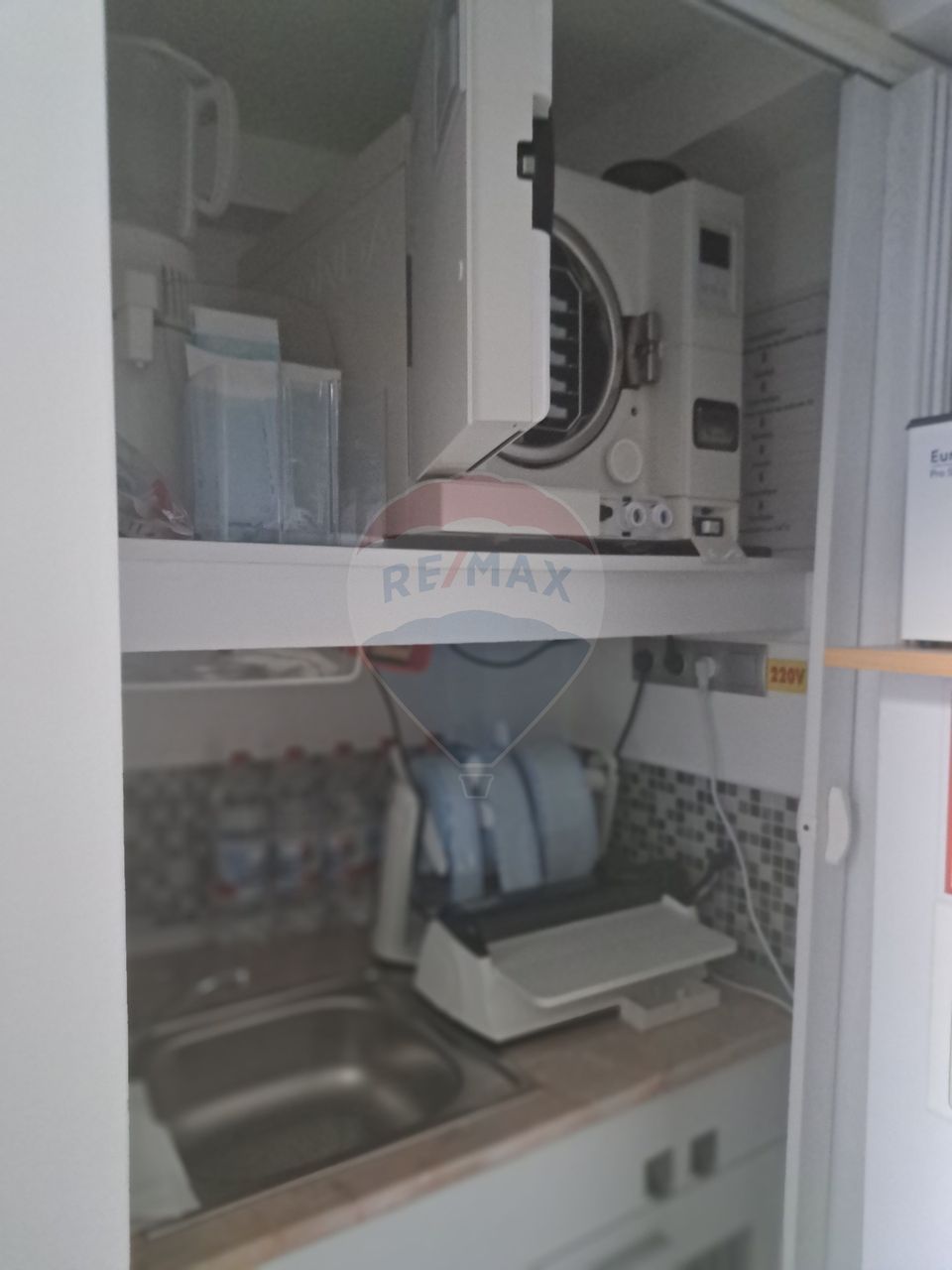 45sq.m Commercial Space, Central area