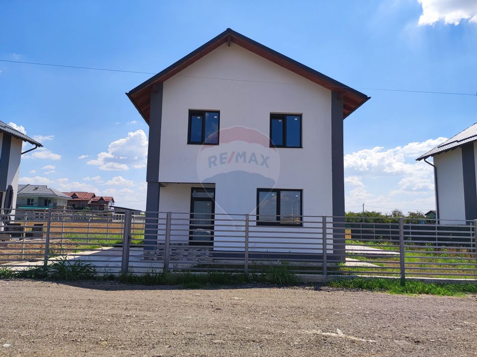 De Vanzare Vila Noua | 4 Camere | Dragomiresti-Vale, Ilfov