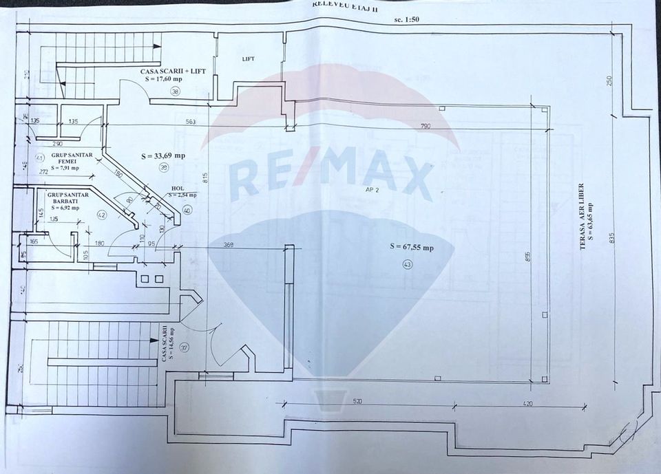 420sq.m Commercial Space for rent, Central area