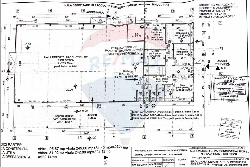 413sq.m Industrial Space for sale, Exterior Vest area