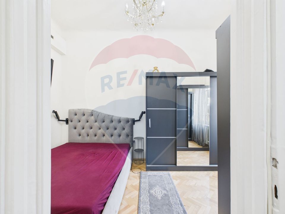 Apartament cu 2 camere, centrala termica - Ultracentral