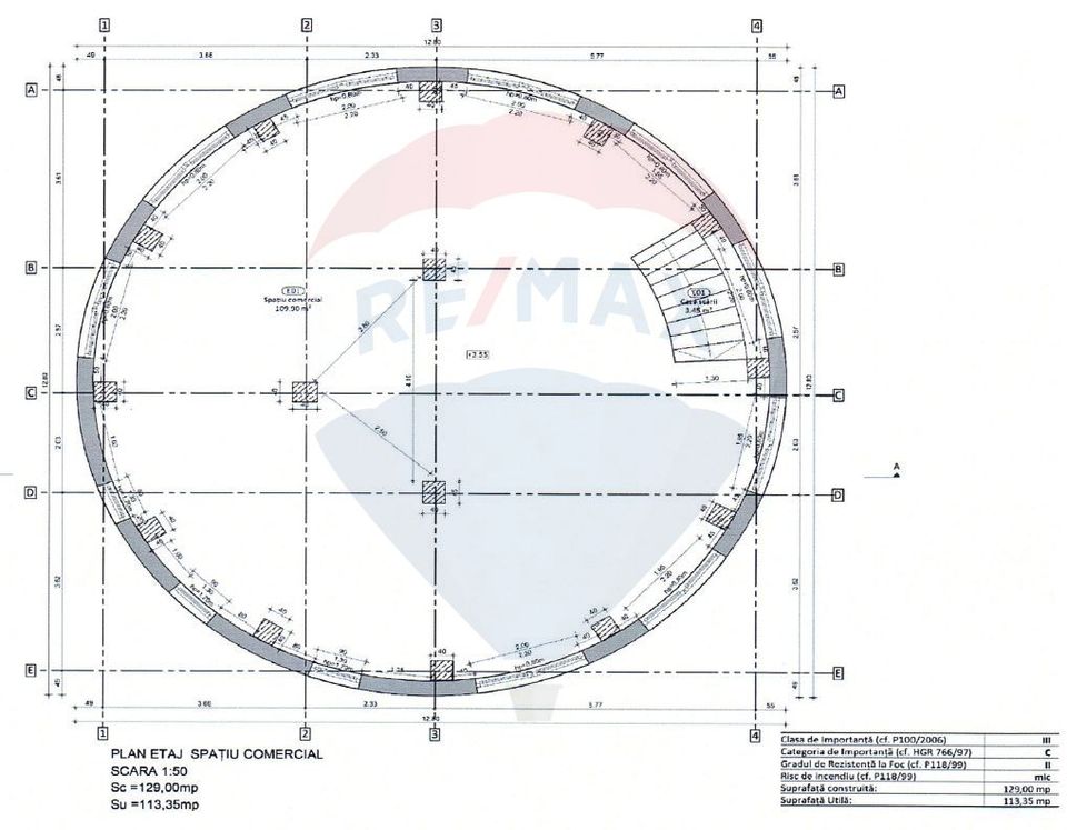 Land 2,205sqm Ramnicu Valcea / Strada Strandului