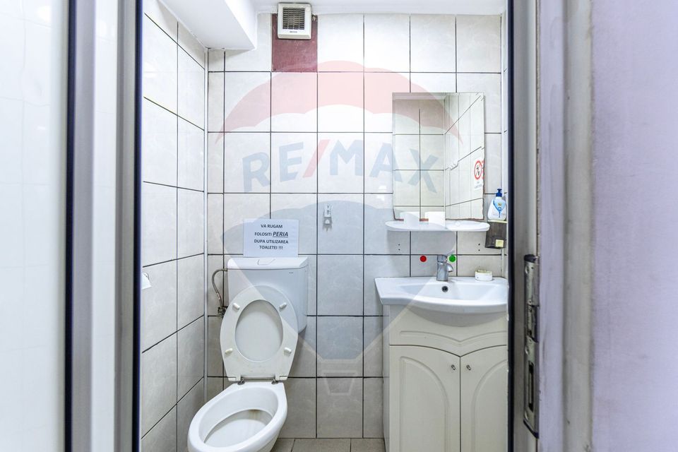 780sq.m Industrial Space for sale, Bartolomeu area