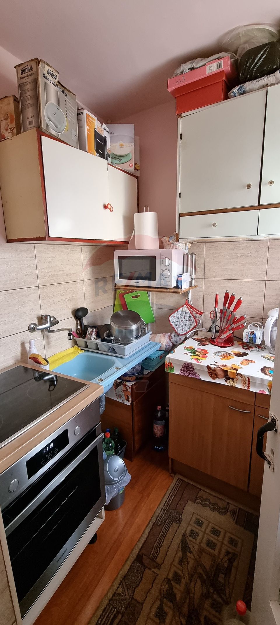 1 room Apartment for sale, Garii area