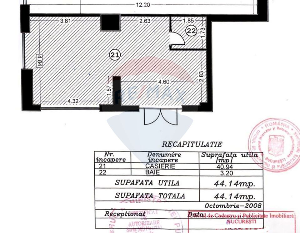 Commercial space 44 sqm, ground floor block 2008, Morarilor - Fundeni
