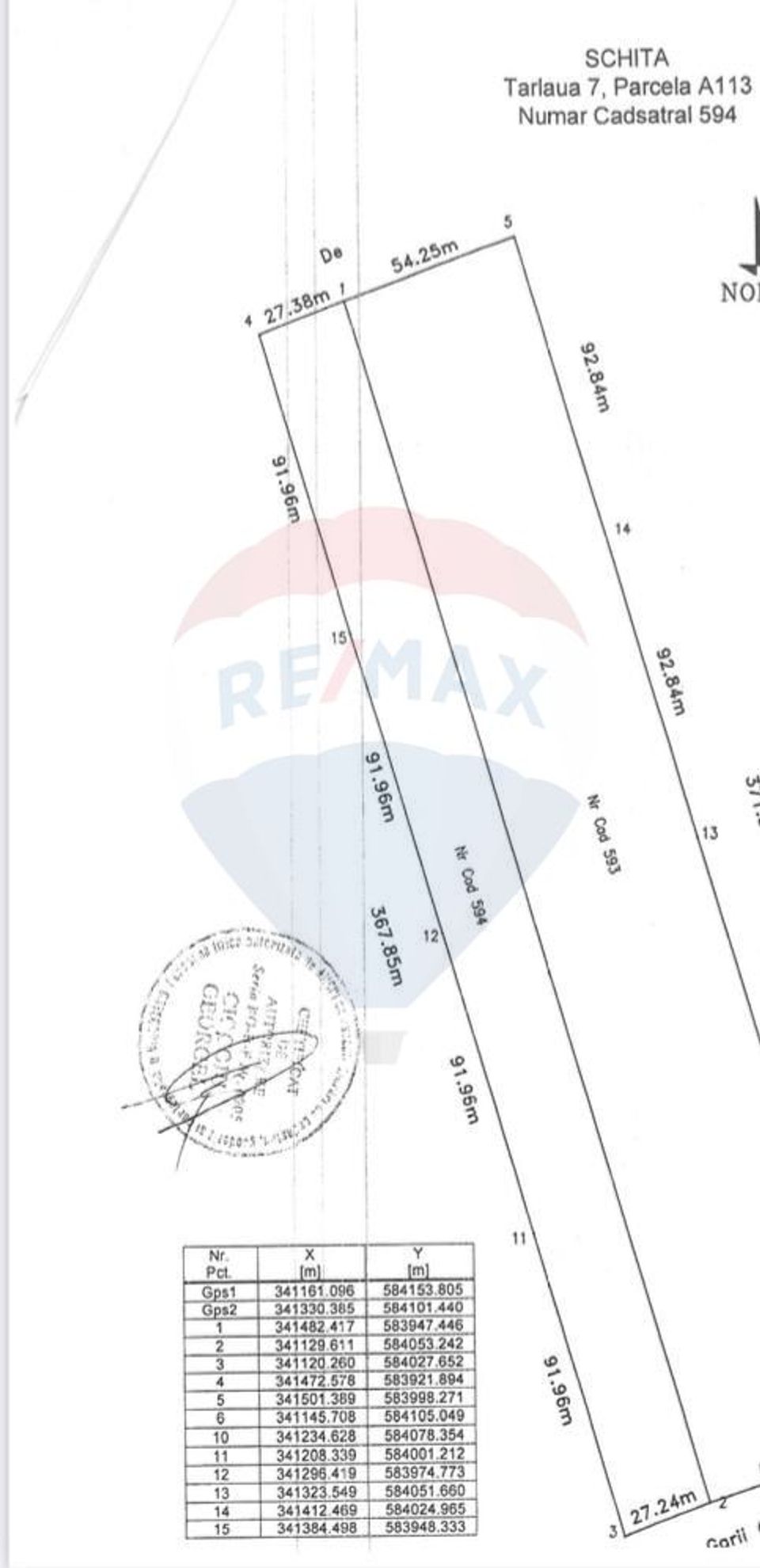 Land 10,000sqm Otopeni / Drumul Garii Odai