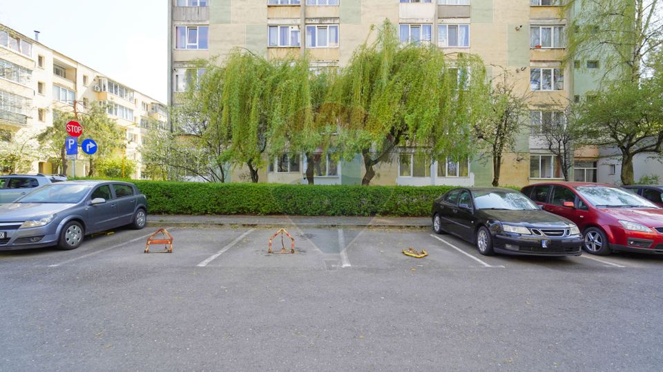 Rezervata - Garsoniera de vanzare, zona Ardealul, Cartier Astra