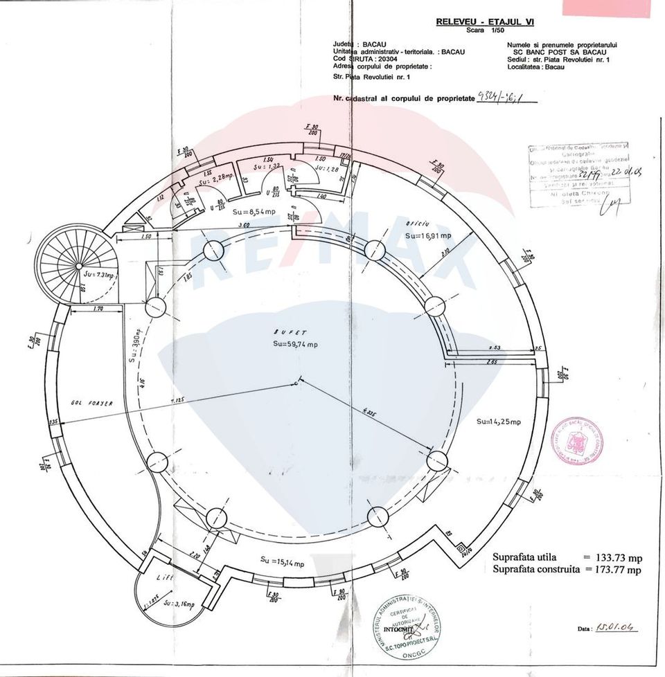 133.73sq.m Office Space for rent, Ultracentral area