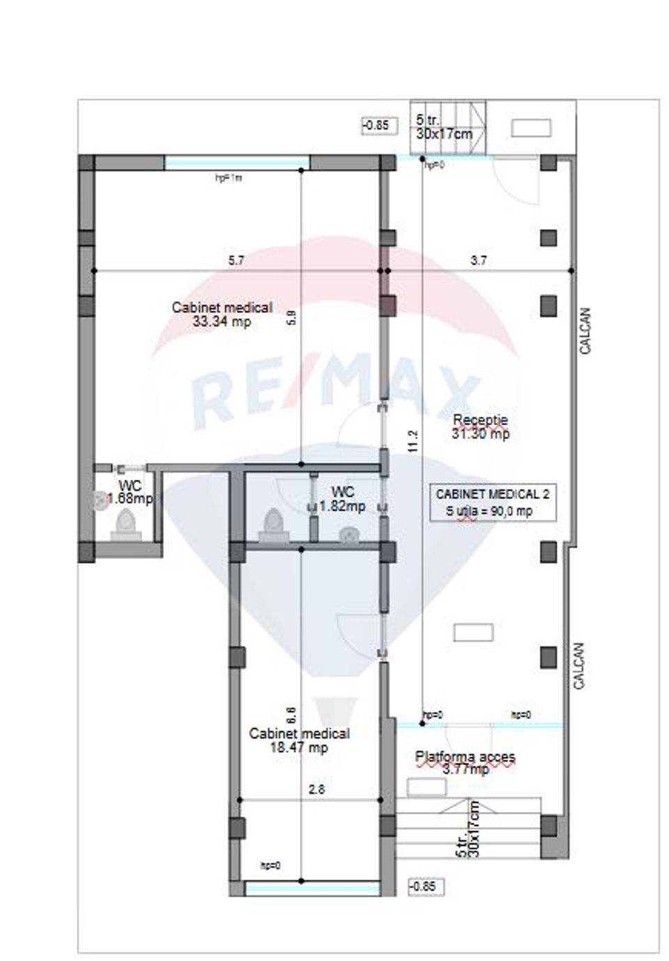 90sq.m Commercial Space for sale, Central area