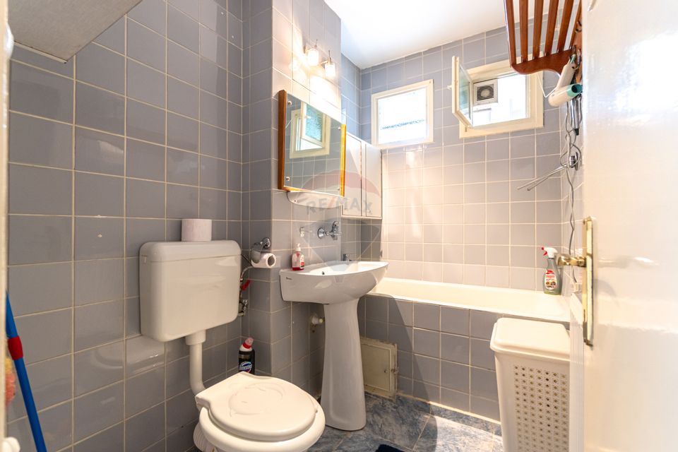 2 room Apartment for sale, Gemenii area