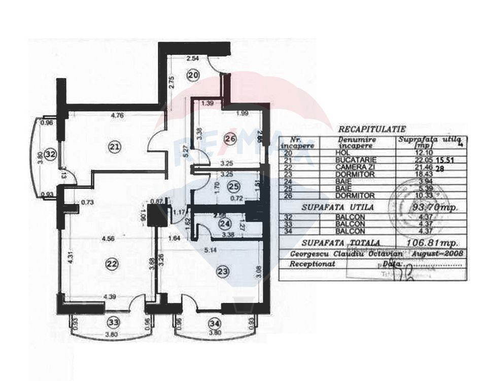 3-room apartment 106 sqm, underground parking, Atlantis complex