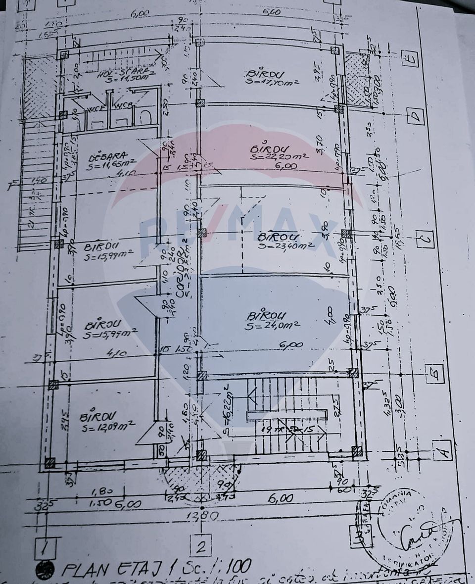 880sq.m Commercial Space for sale, Central area