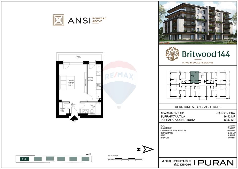 De vanzare | Studio | Iancu Nicolae