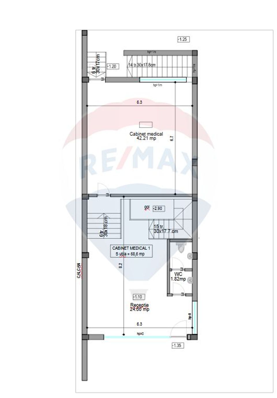 160sq.m Commercial Space for sale, Central area