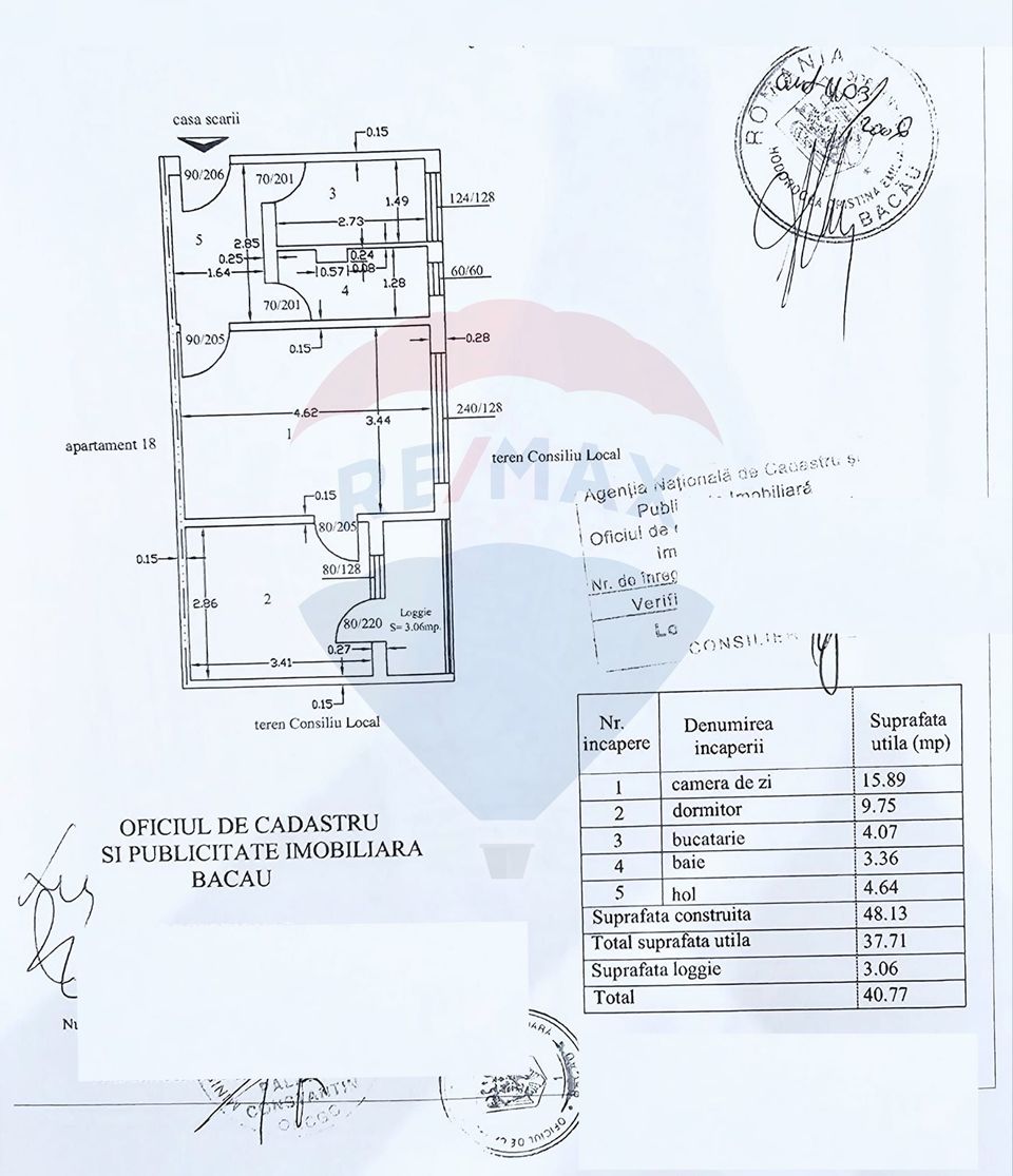 2 room Apartment for sale, Mioritei area