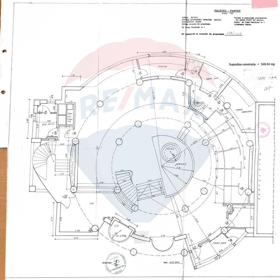 250sq.m Commercial Space for rent, Ultracentral area