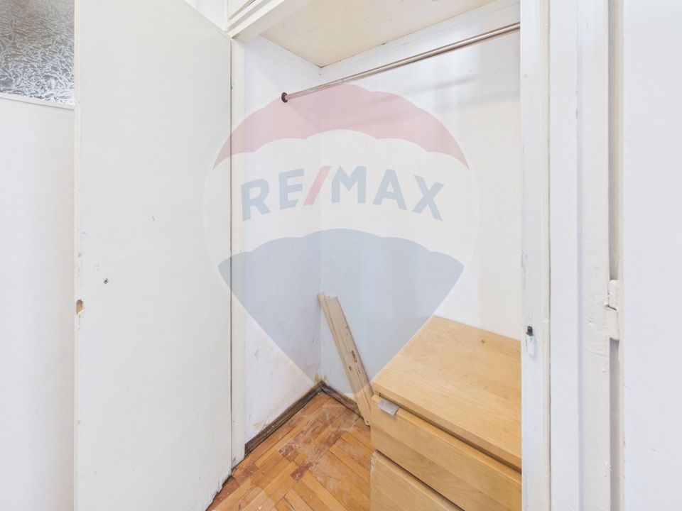 2 room Apartment for sale, Dristor area