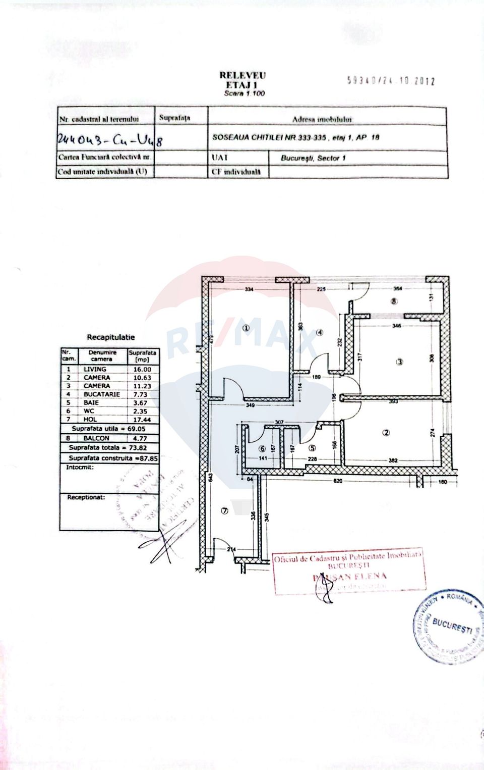 Colosseum, Sos. Chitilei | functional | eficient
