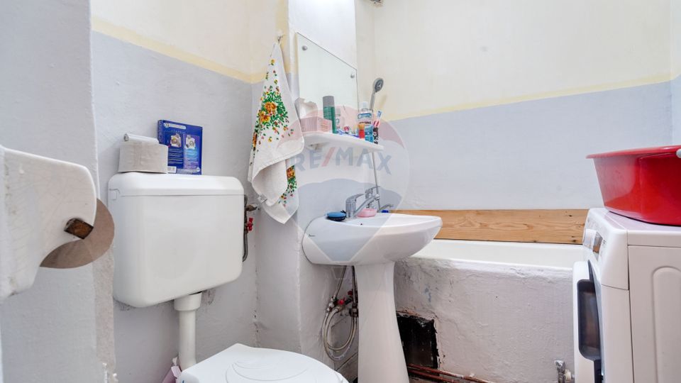 Rezervat - Sunteți în căutarea unei garsoniere? - Rezervat