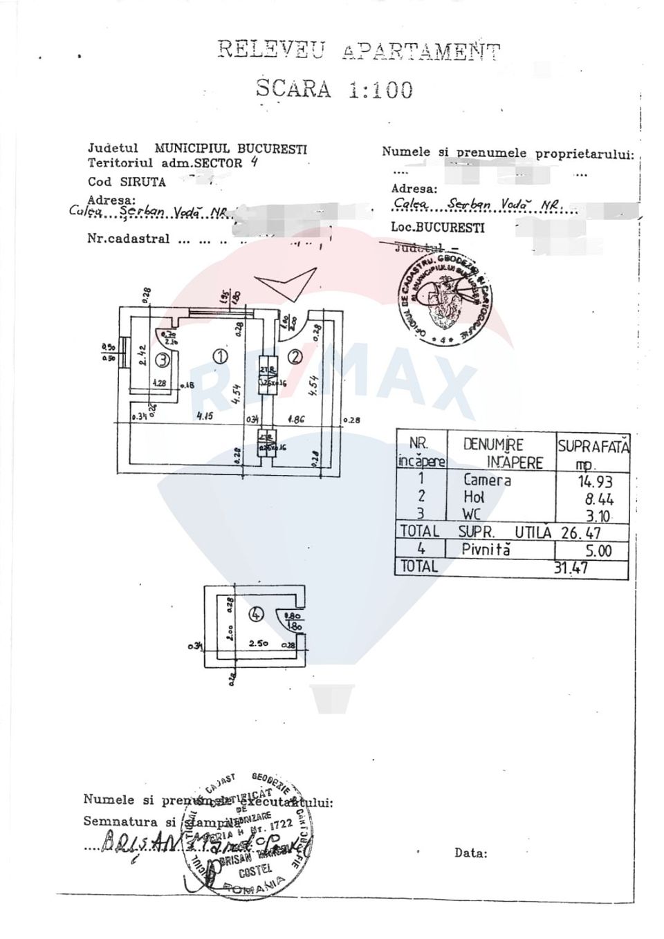 Spațiu comercial Calea Serban Voda, Bucuresti