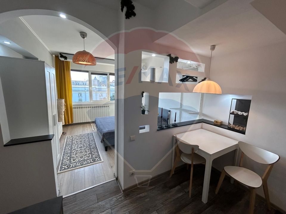 CISMIGIU-ULTRACENTRAL | Garsoniera | Mobilat Utilat Complet | Panorama