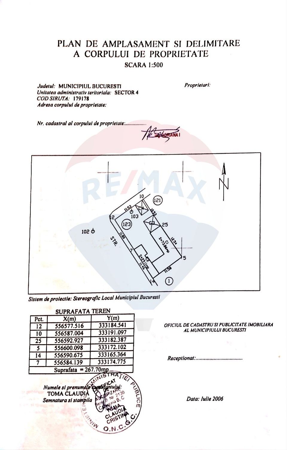 Land + house, 2 streets opening | Brancoveanu Alunisului