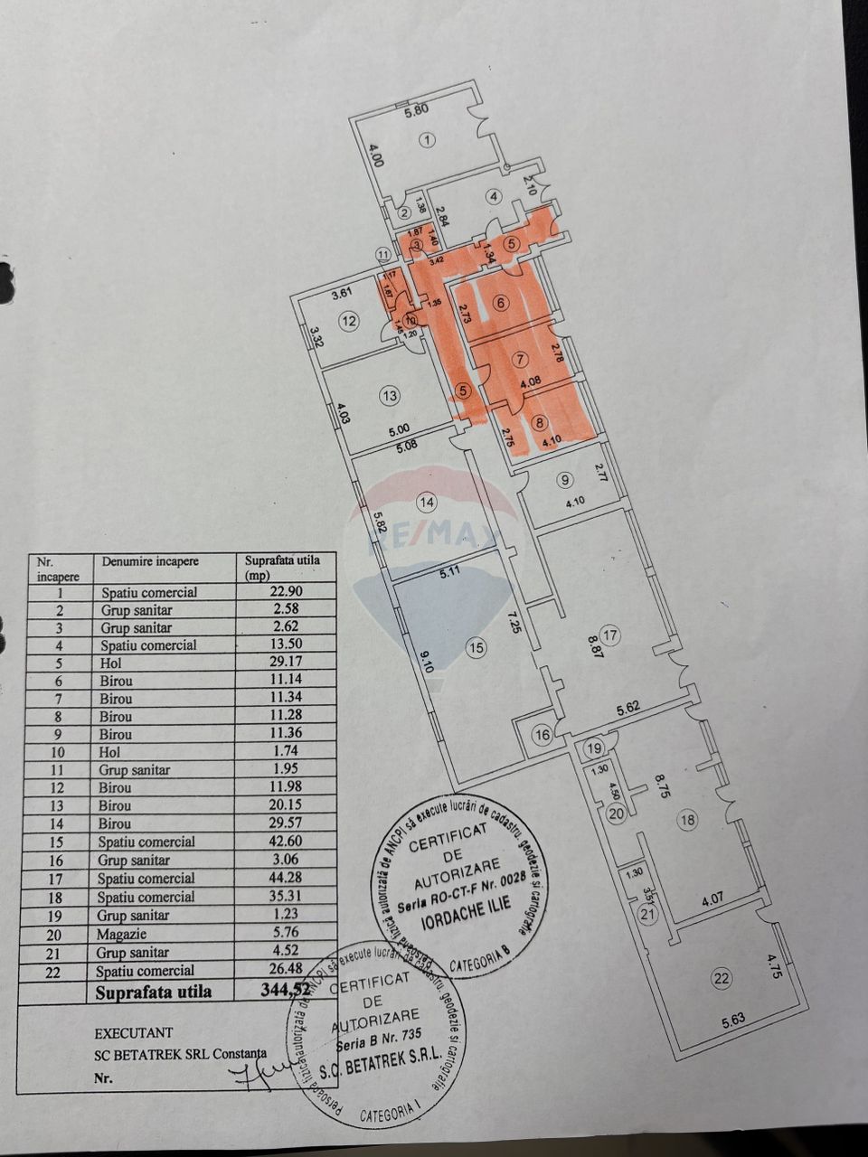 Spațiu comercial Alexandru Lapusneanu